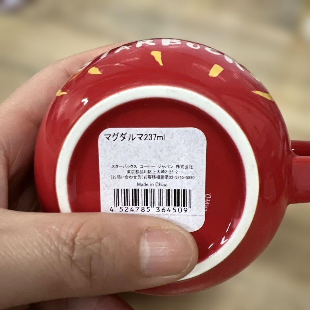 新品STARBUCKS スターバックス スタバ マグカップ 赤だるま 237ml
