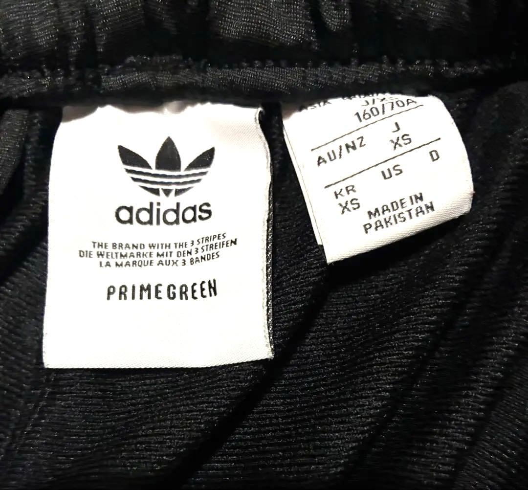 adidas ブラック トラックスーツ 上下セット　サイズ違い