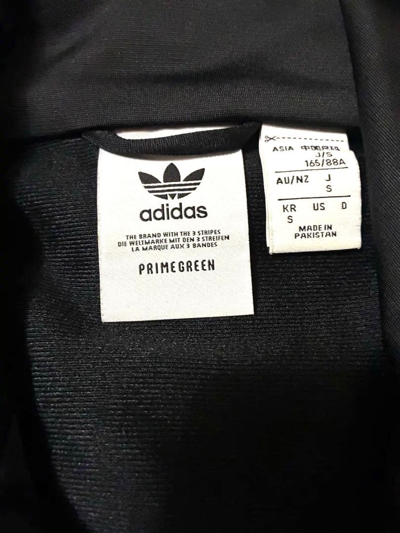 adidas ブラック トラックスーツ 上下セット　サイズ違い