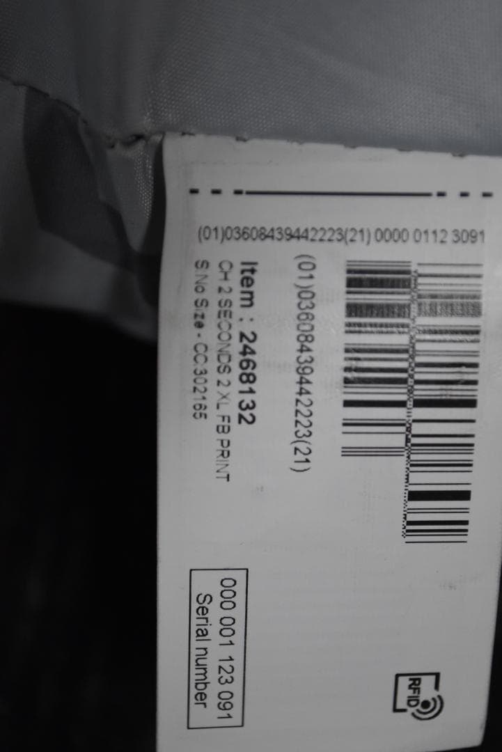 だ*ふ様 Quechua 2seconds 2 XL テント 2人用　ポップアッ