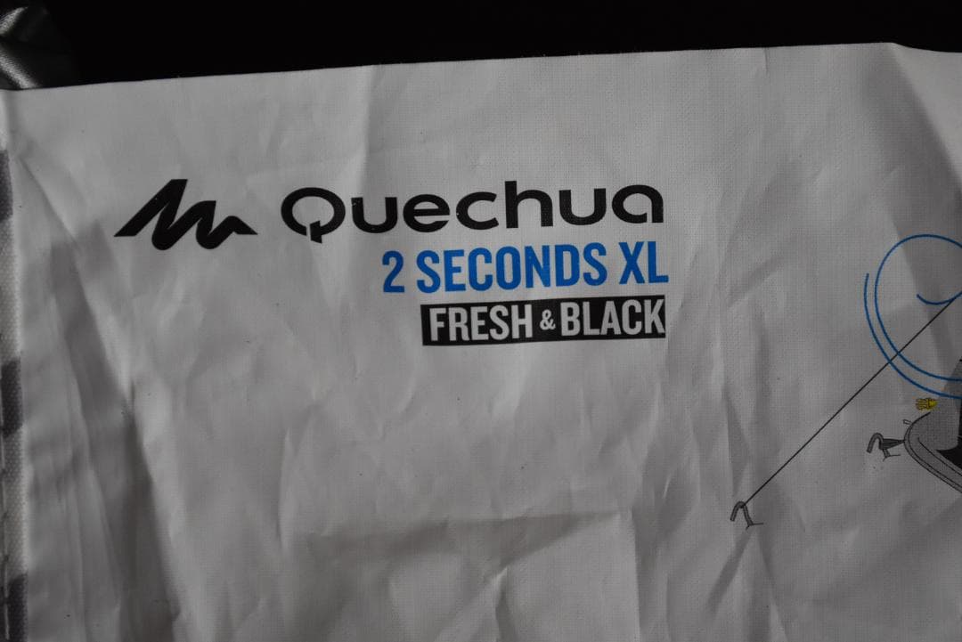 だ*ふ様 Quechua 2seconds 2 XL テント 2人用　ポップアッ