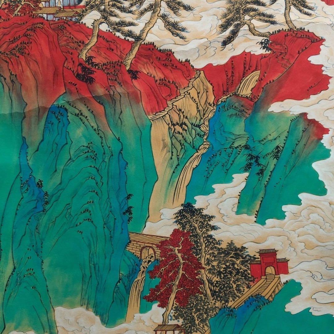 张大千 奇峰云顶 中国画 掛け軸 水墨画 和室 玄関 茶室 壁掛け 美術品