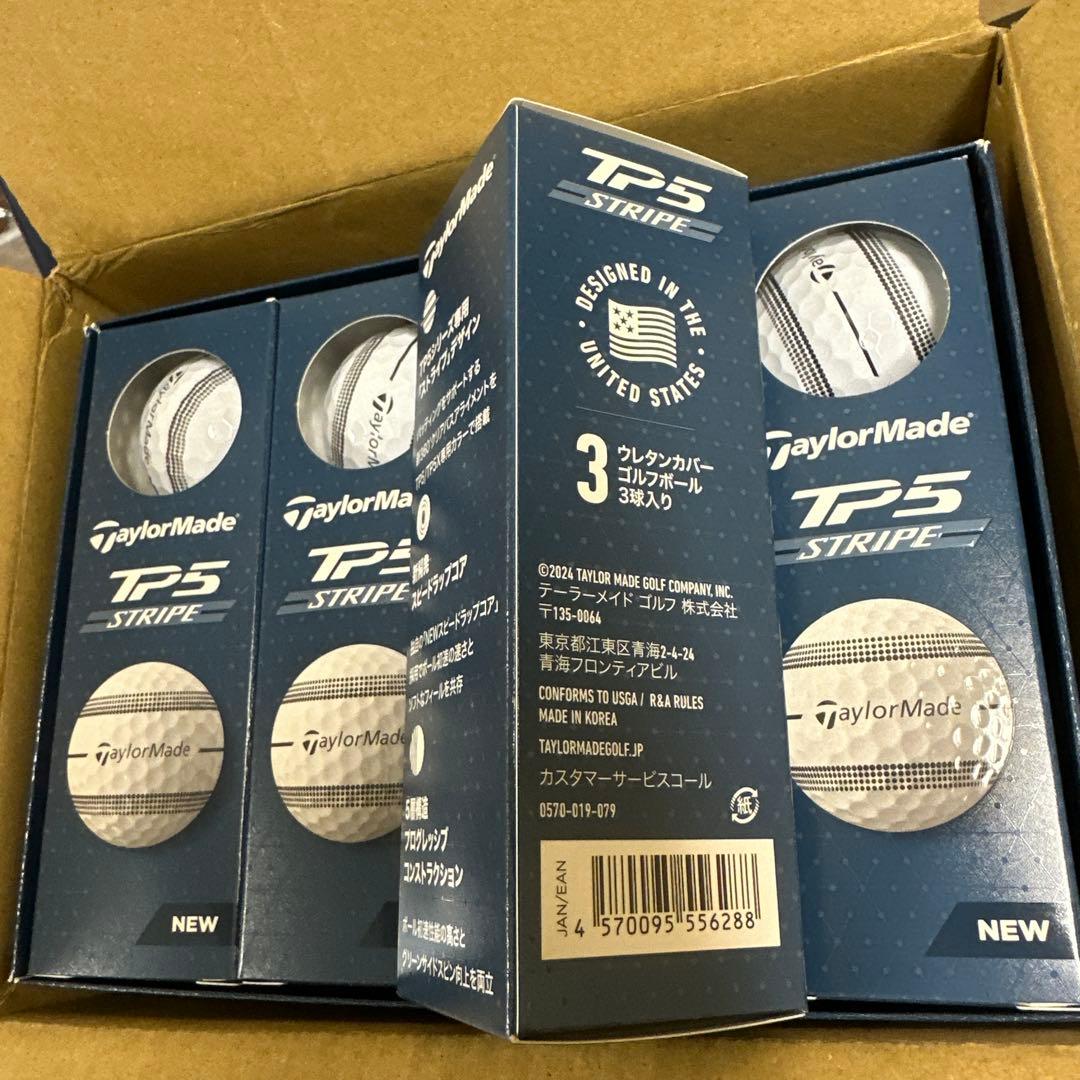 TaylorMade TP5 STRIPE 6個入り 2箱