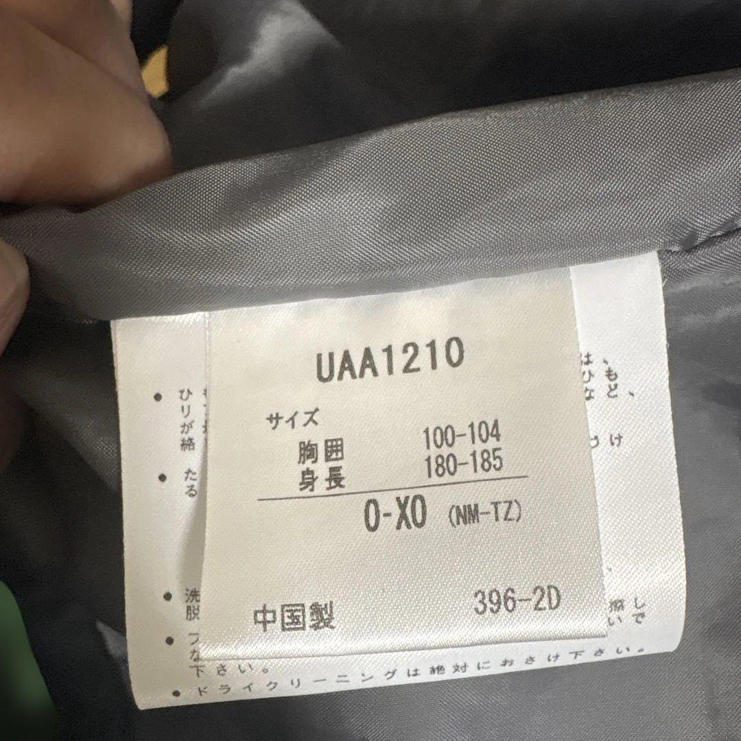 umbro ベンチコート 黒 ボア　極美品