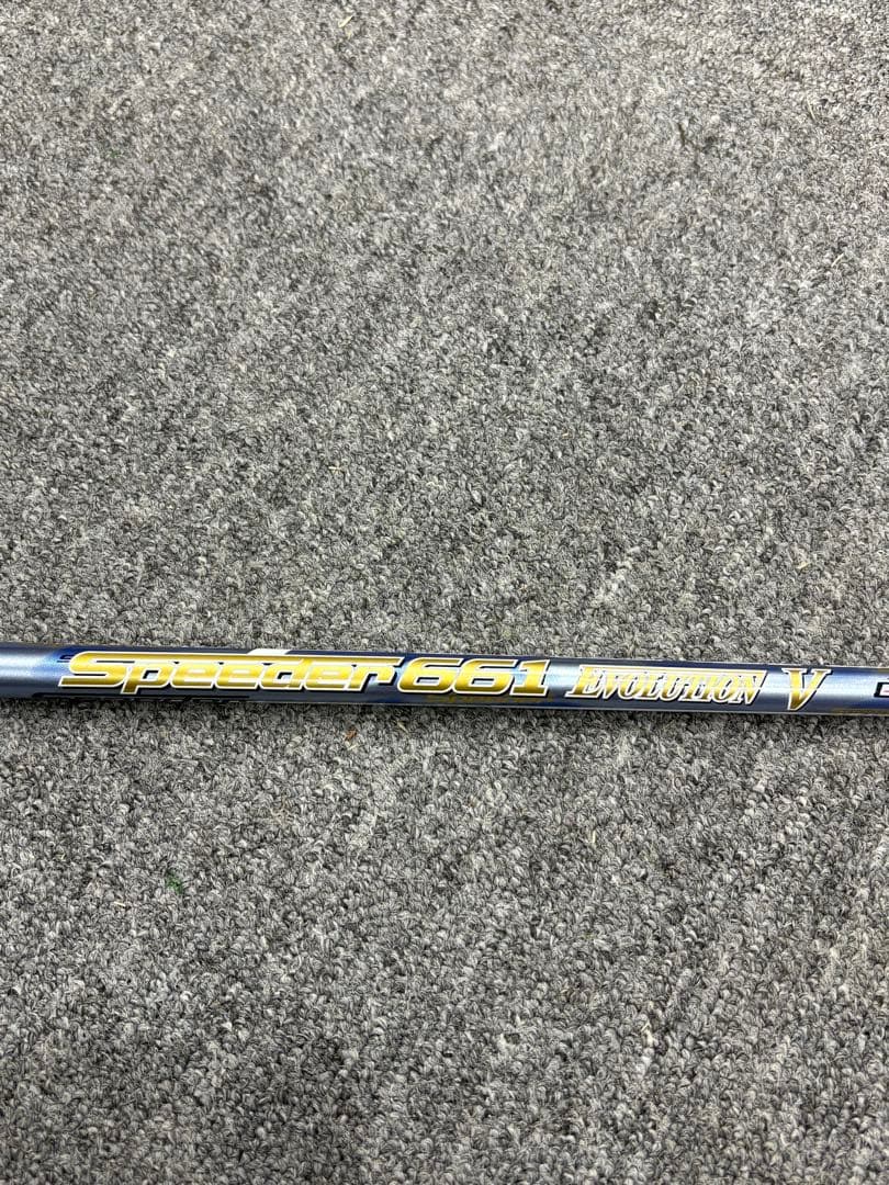 Fujikura Speeder 661 Evolution V シャフト