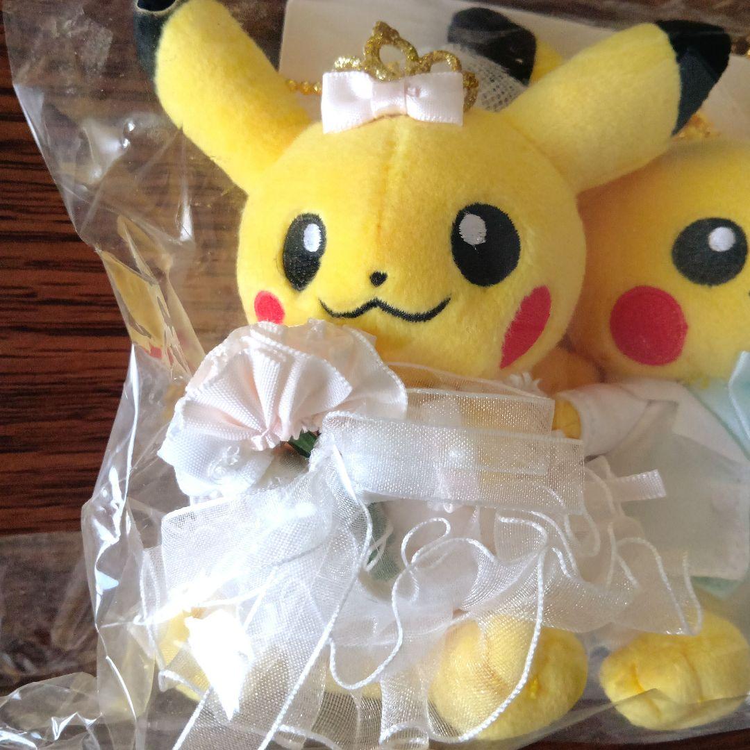 ピカチュウ ウェディングぬいぐるみ ポケモンセンター