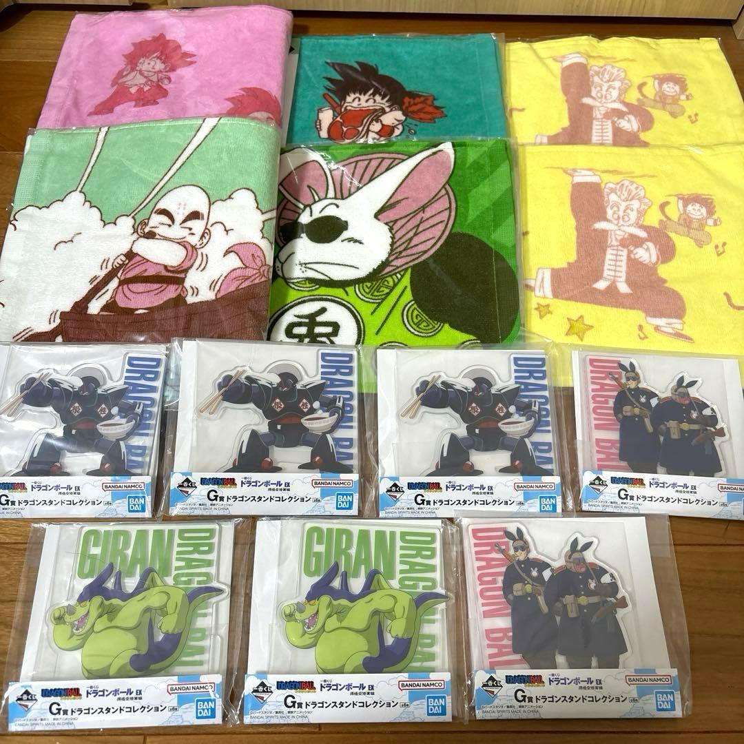 一番くじ 下位賞 まとめ売り HUNTER × HUNTER ドラゴンボール