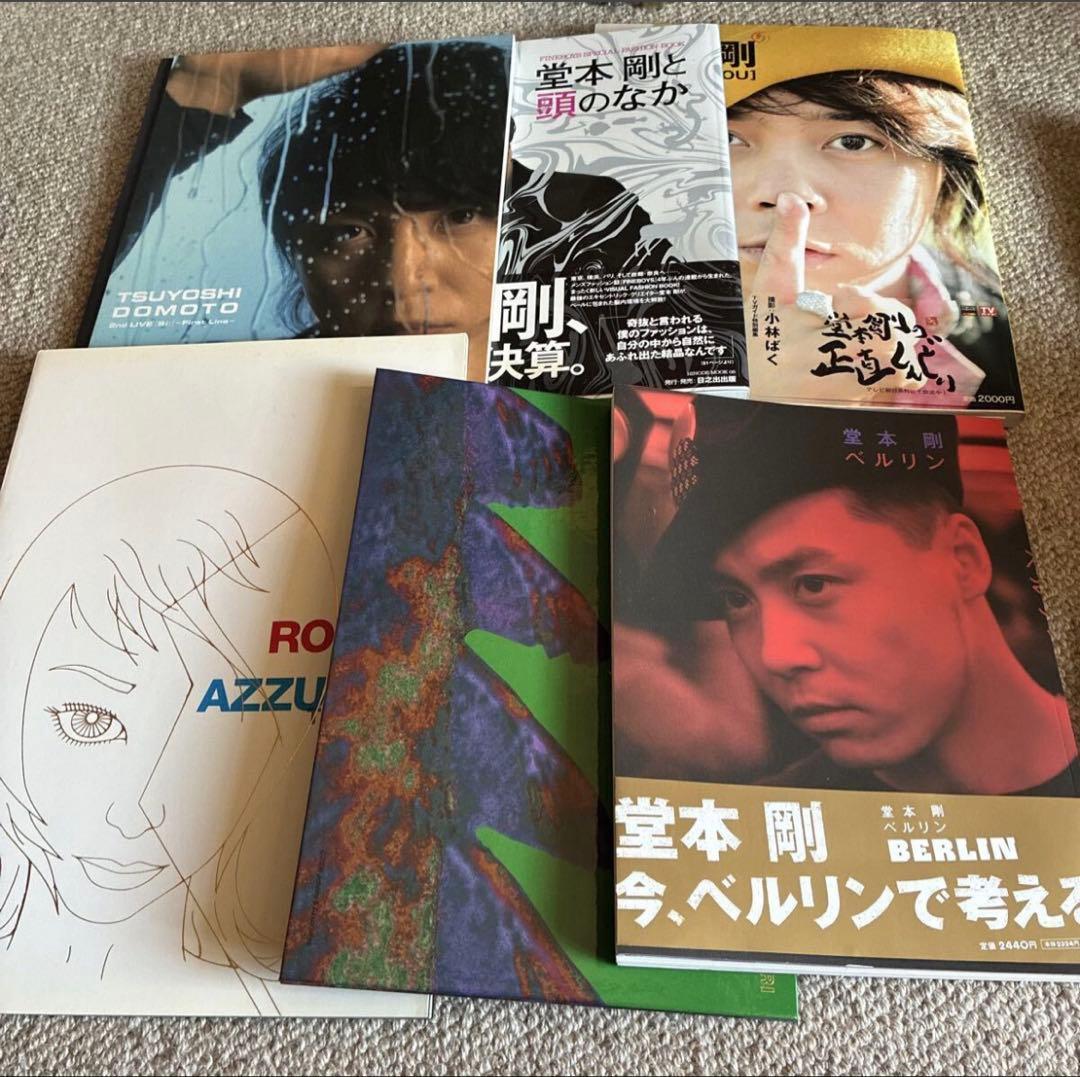 堂本剛　ENDLICHERI CA4LA CD グッズ　ベレー　写真集　 DVD