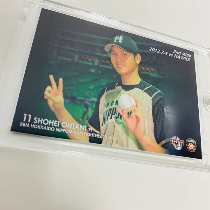 【超貴重】BBM 2013 大谷翔平 プロ２勝目 記念カード
