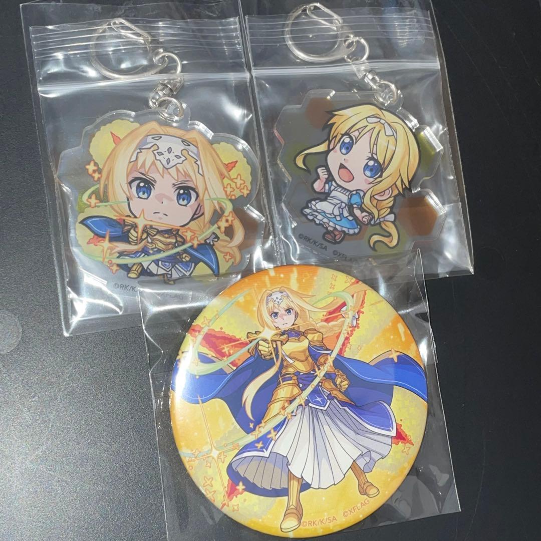 SAO モンスト コラボ 限定 アリス ソードアート・オンライン アクキー 缶バ
