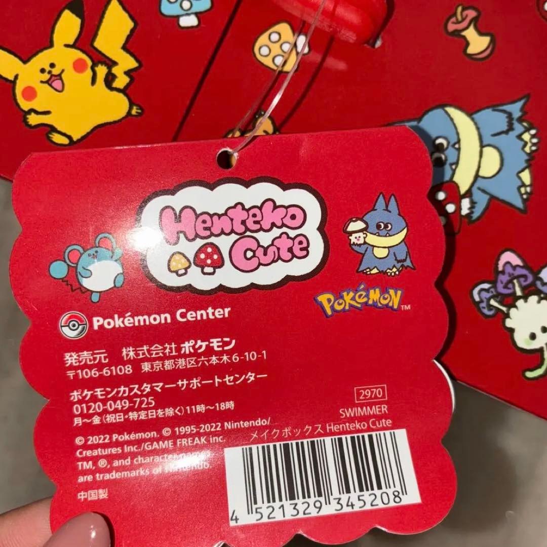 SWIMMER ポケモンコラボ メイクボックスポーチセットHentekoCute