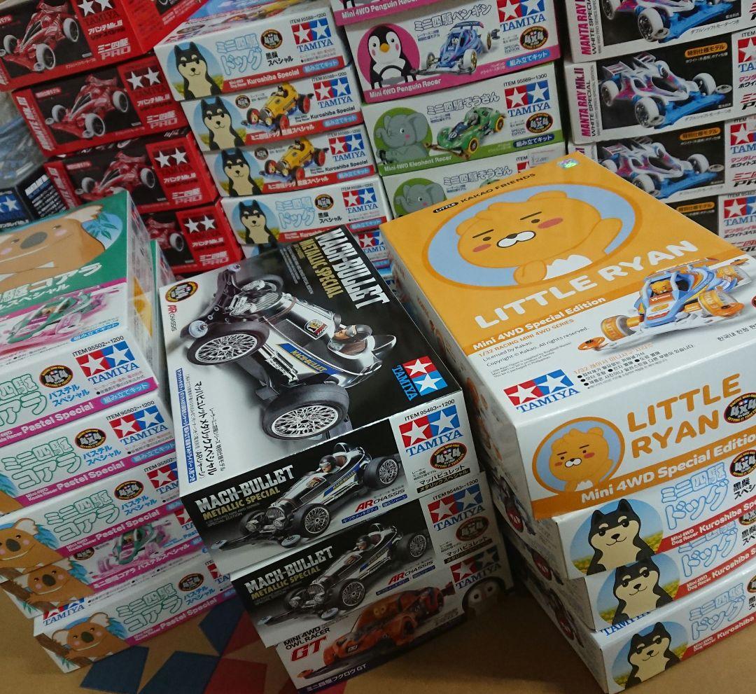 ミニ四駆 45点まとめ売り ペンギン コアラ ぞうさん 黒柴 限定 他