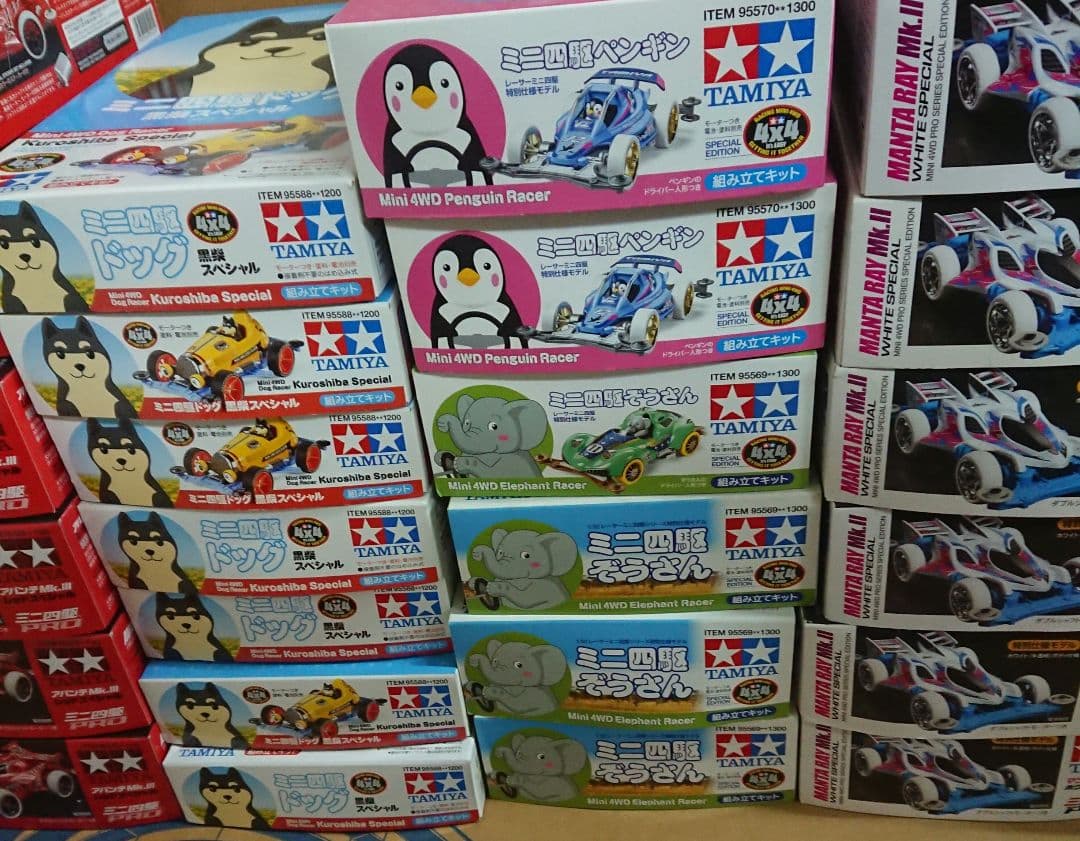 ミニ四駆 45点まとめ売り ペンギン コアラ ぞうさん 黒柴 限定 他