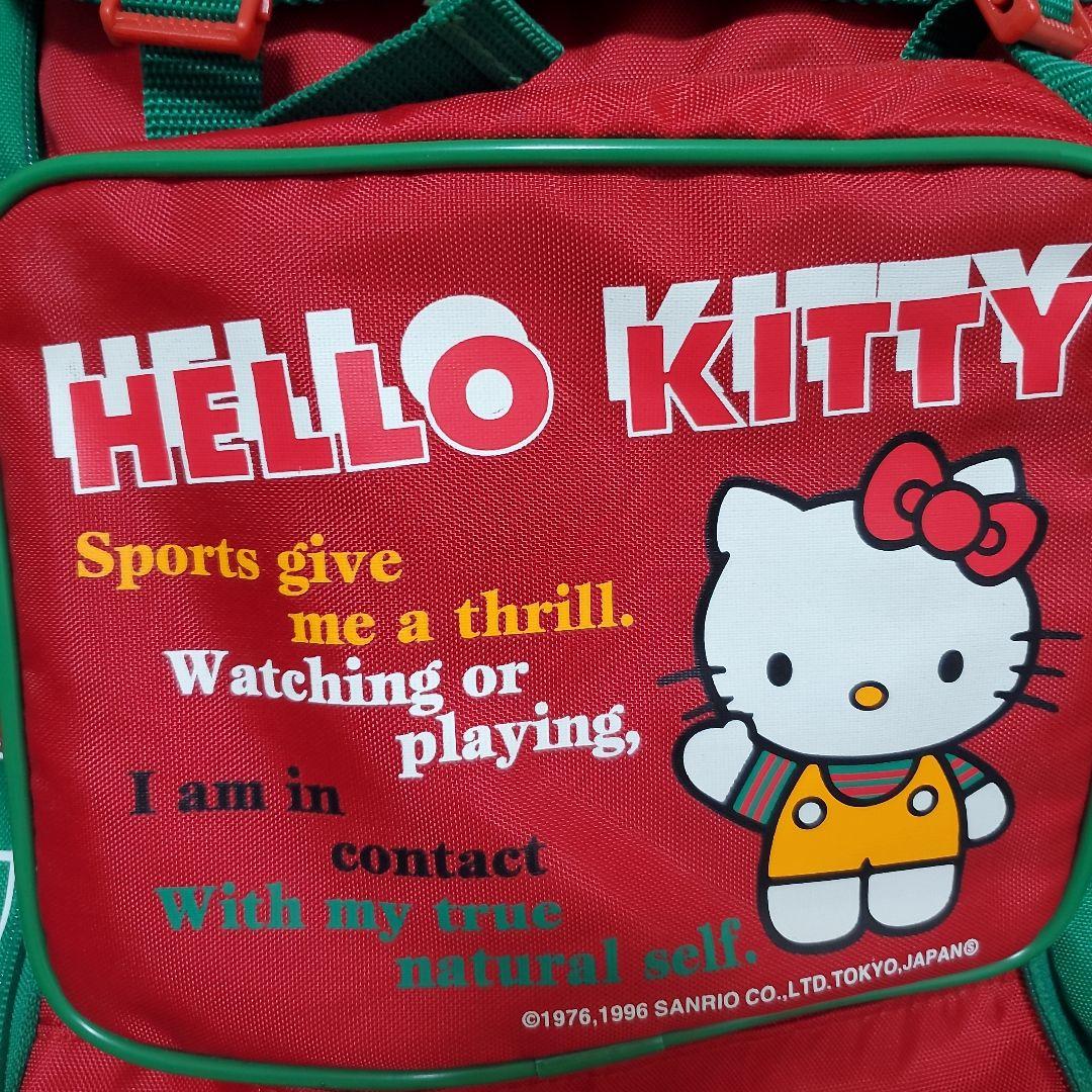 【値下げ】平成レトロ サンリオ HELLO KITTY スポーツバックパック