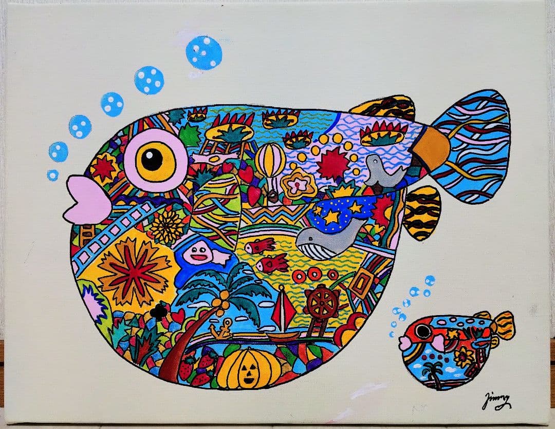 【F6号】ジミー大西【海】手描き/表裏サイン有/油彩/アクリル/絵画/額縁/額装