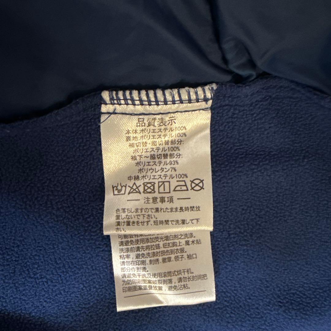 ATHLETA 中綿ウォームジャケット上下セット　ネイビーMサイズ