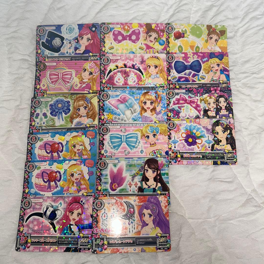 アイカツカードプロモ100以上まとめ売り