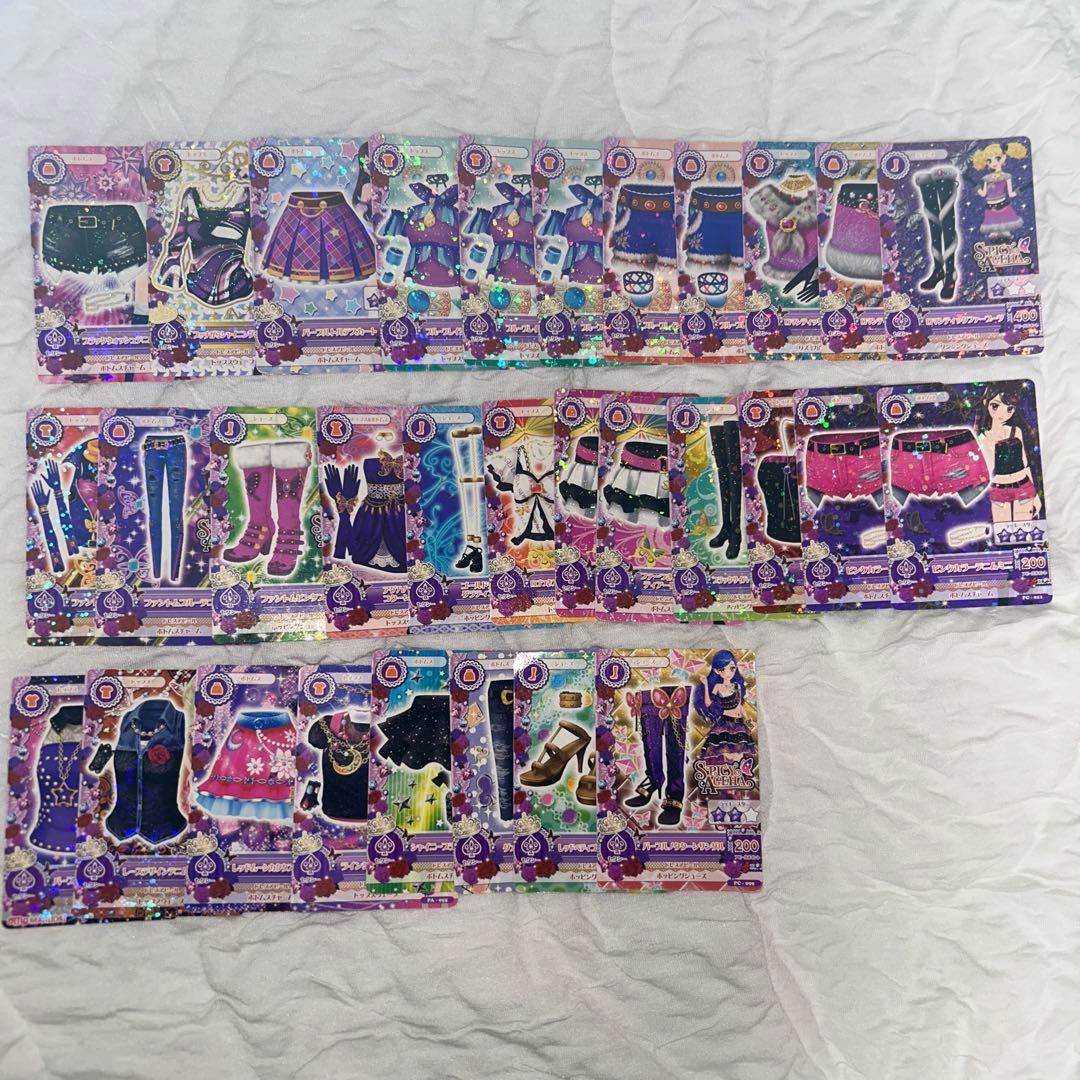 アイカツカードプロモ100以上まとめ売り