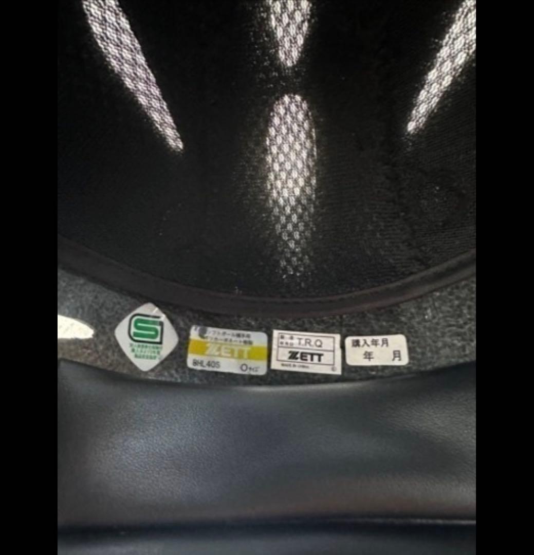 ZETT キャッチャー用ヘルメット黒【Oサイズ】ソフトボール