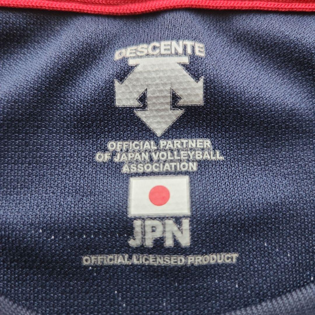 【最終価格】超貴重 日本代表　ユニフォーム ウォームアップウェアXA