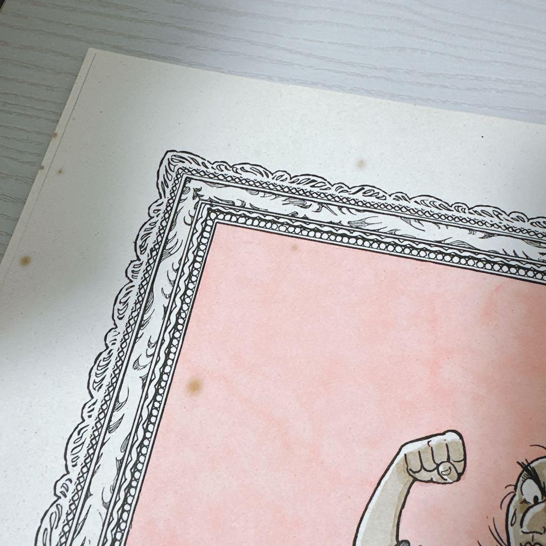 手塚治虫 複製原画 小学館叢書フェア 非売品 陽だまりの樹 抽選プレゼント