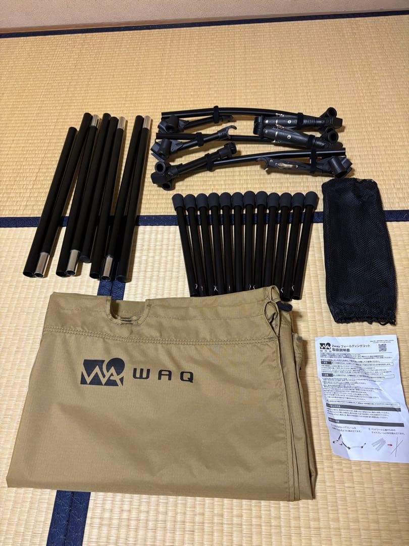 【WAQ4点セット】コット+マット+枕2個