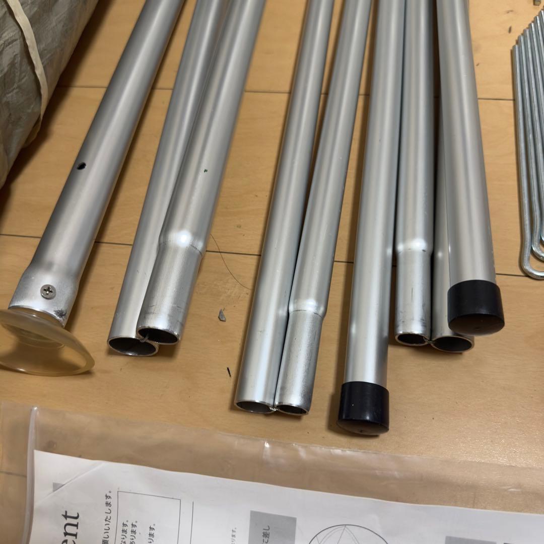 NEUTRAL OUTDOOR GEテント2.5 小型 ベルテント ワンポール