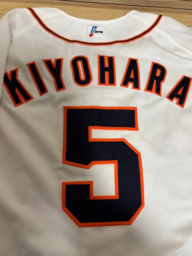 巨人 読売ジャイアンツ 清原和博 ユニフォーム プロコレクション O XL