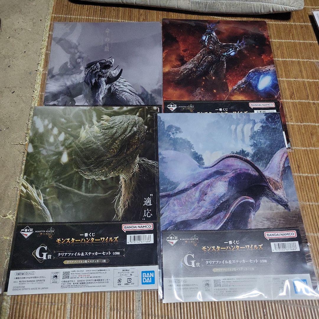 モンスターハンター アルシュペルドフィギュア ラストワン賞