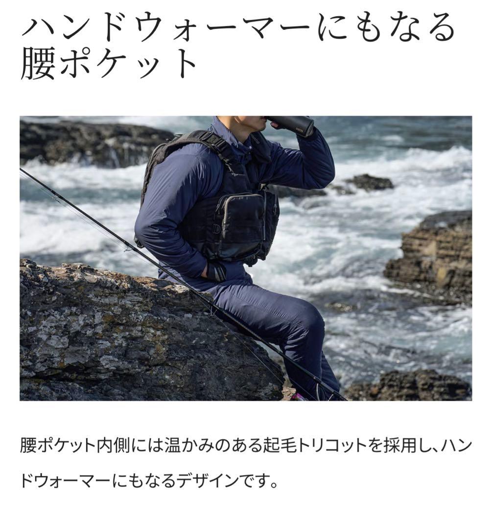 ⑥SHIMANOアクティブインサレーションパンツ WP-066Y M ブラック