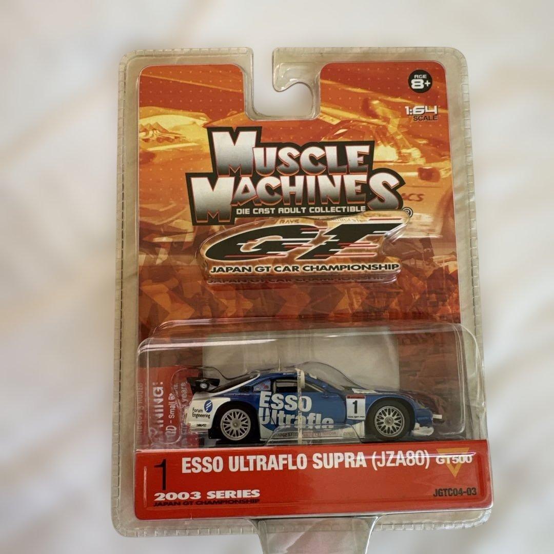 ESSO ULTRAFLO SUPRA (JZA80) GT500 マッスル