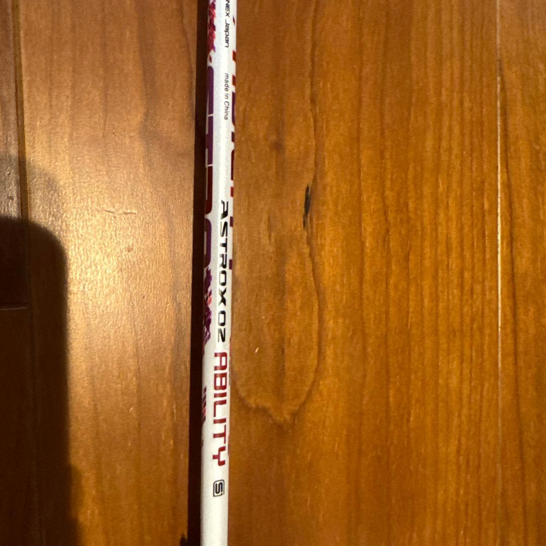YONEX ASTROX 02 ABILITY バドミントンラケット
