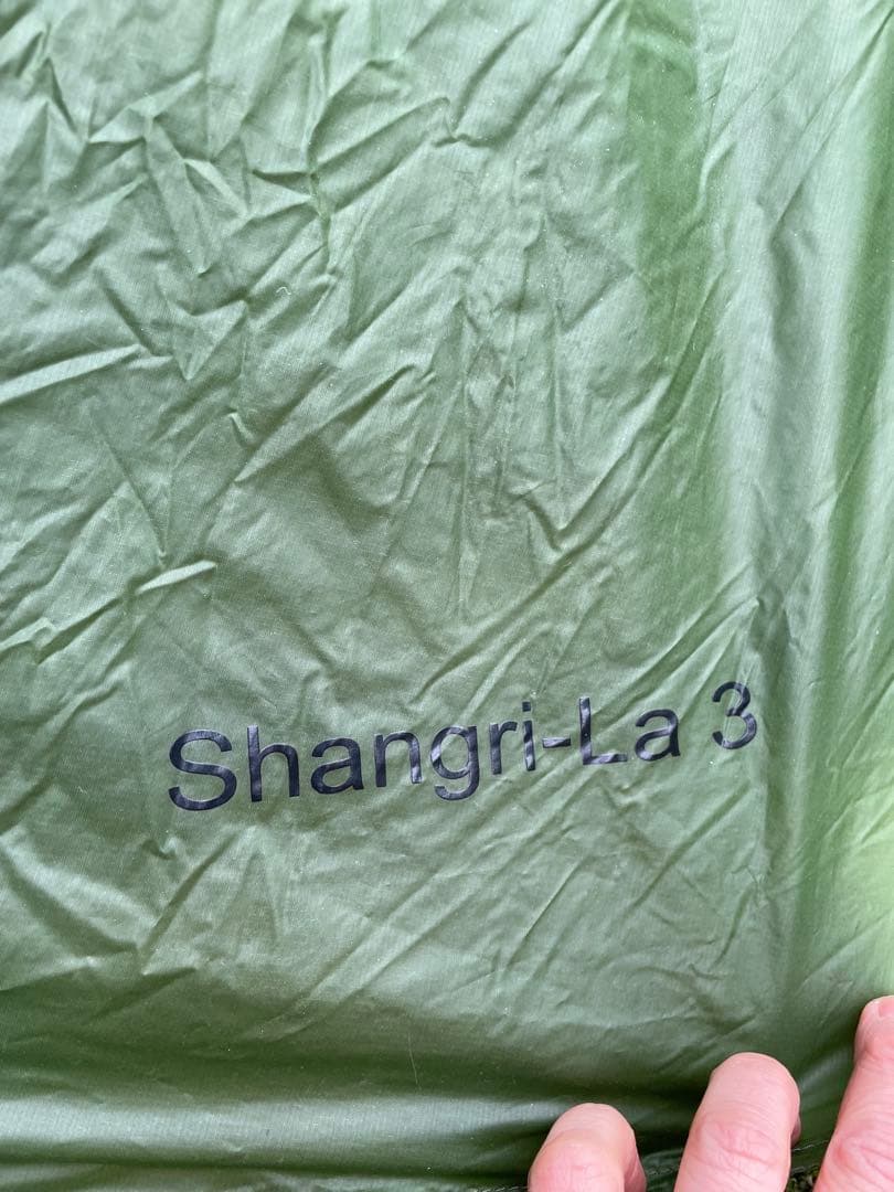 GOLITE SHANGRI-LA 3 & NEST セット