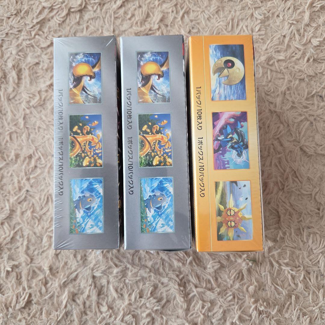 ポケモンカード　シャイニートレジャーex 2箱　VSTARユニバース 1箱