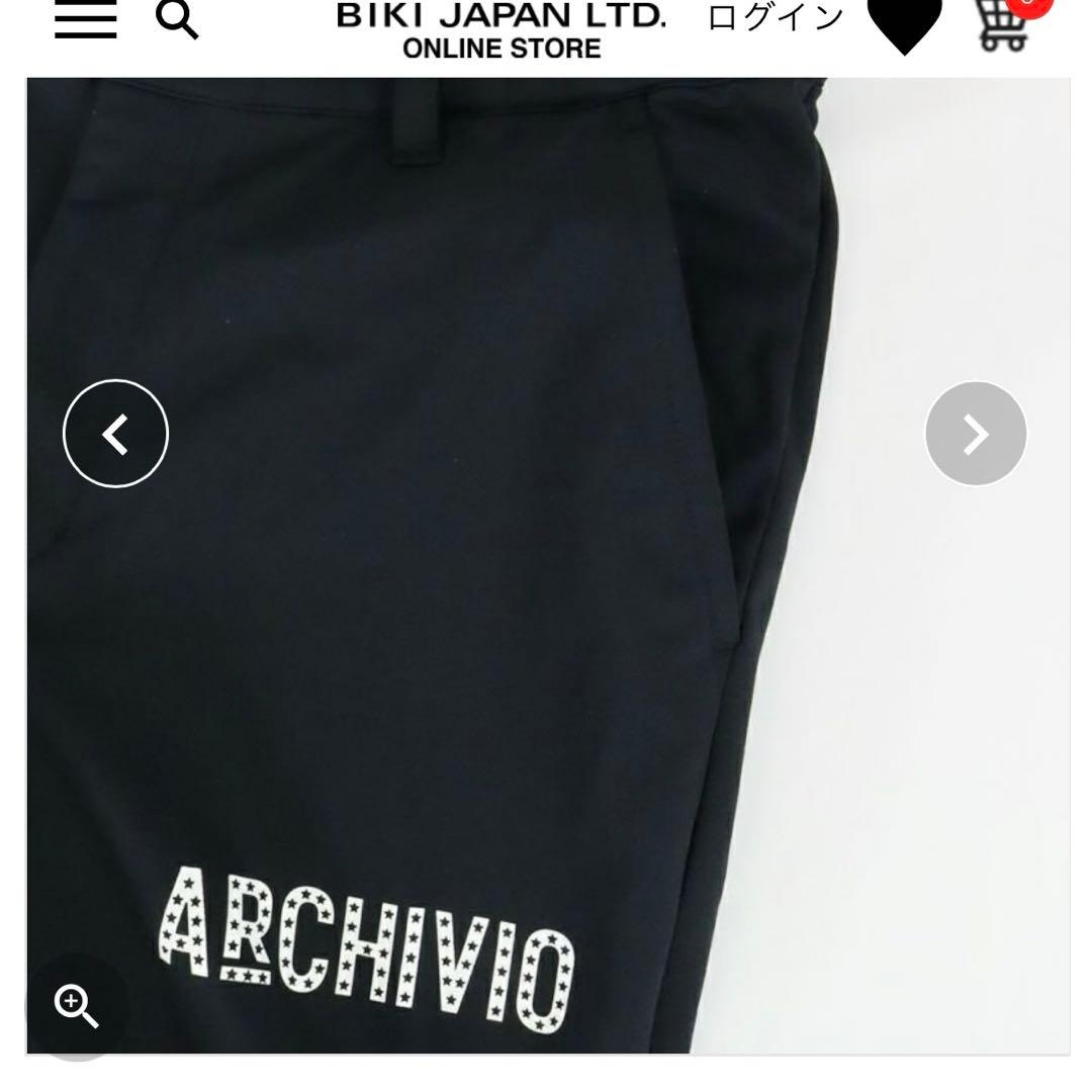 ファントム　新品　ARCHIVIO アルチビオ　メンズパンツ