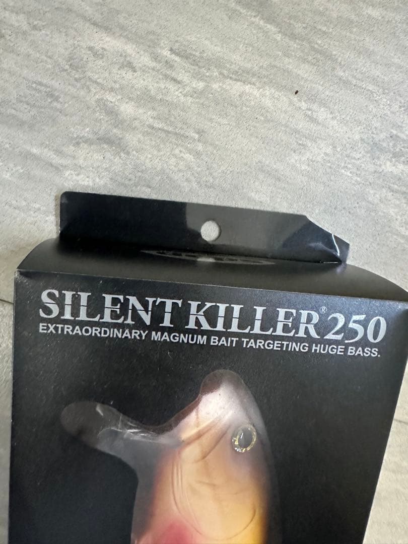 サイレントキラー250