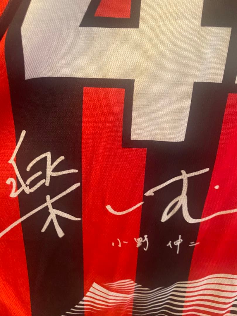 【小野伸二選手実使用品直筆サイン入】アシックストレーニングシューズ おまけ付
