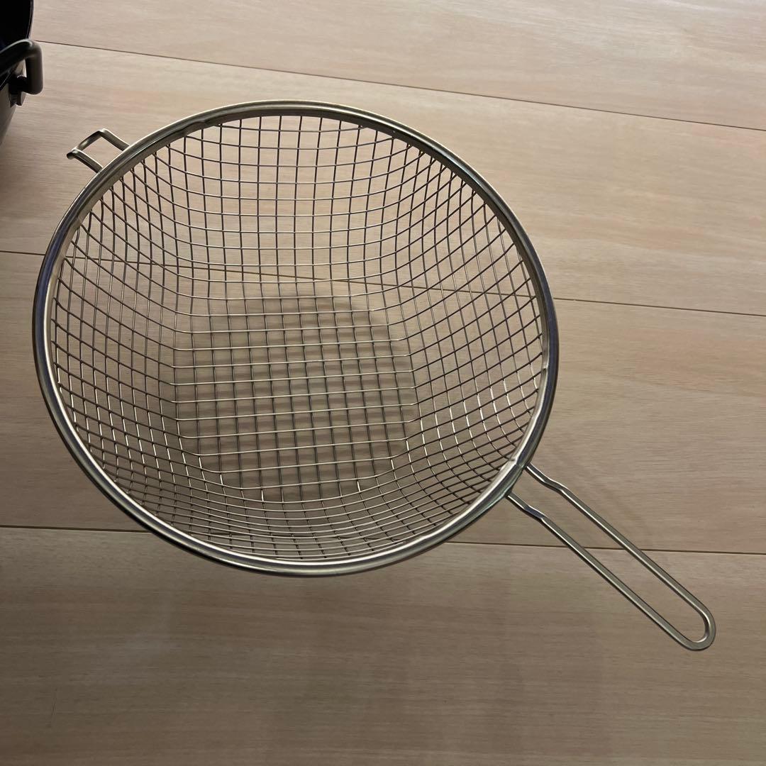 ラバーゼ　揚げ鍋　22cm
