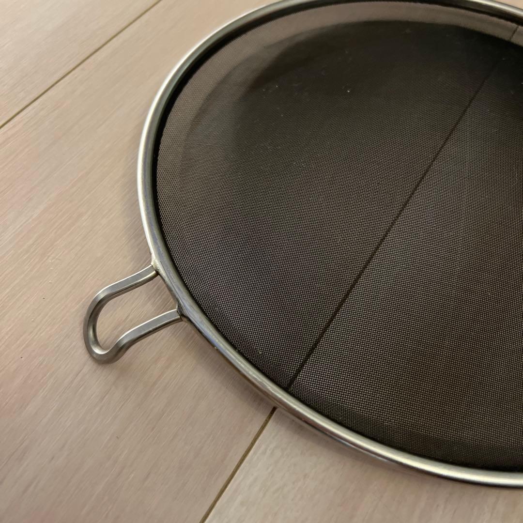 ラバーゼ　揚げ鍋　22cm