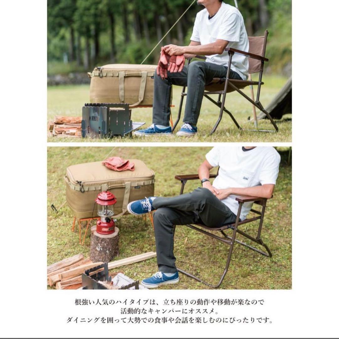 MIKAN WAXED CANVAS ROVER CHAIR ダークブラウン