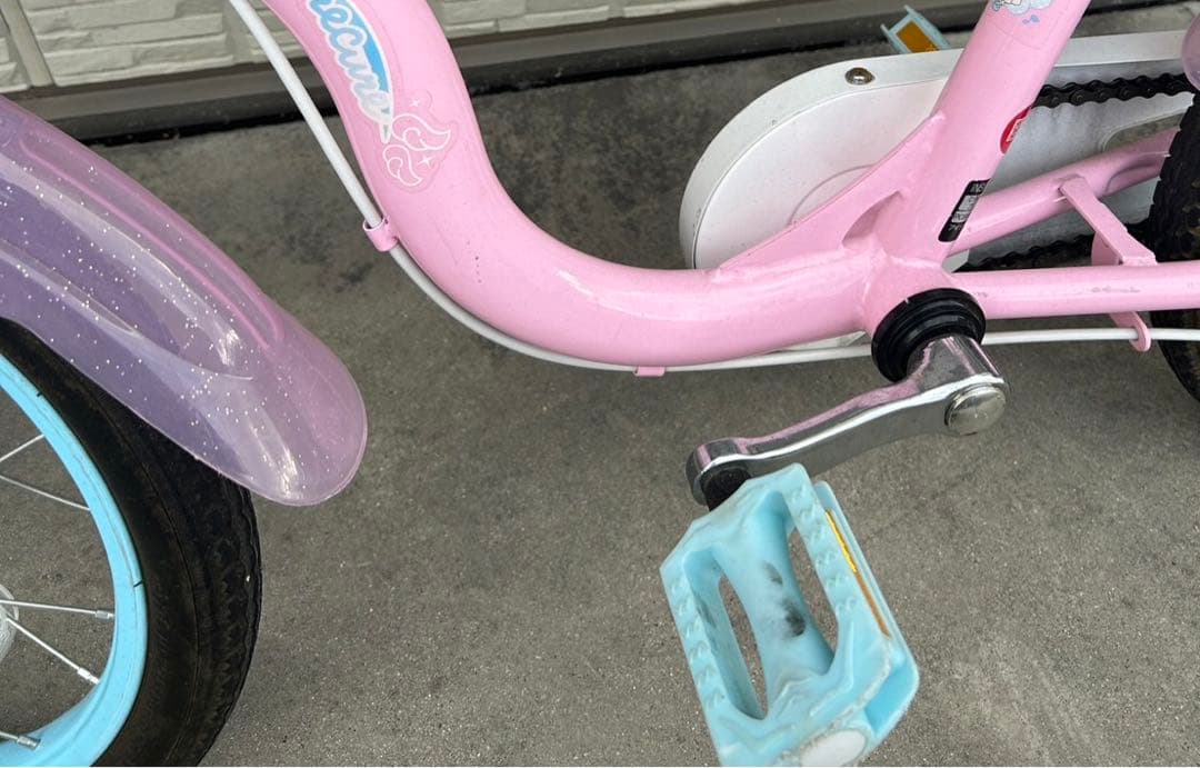 ひろがるスカイプリキュア　16インチ　自転車