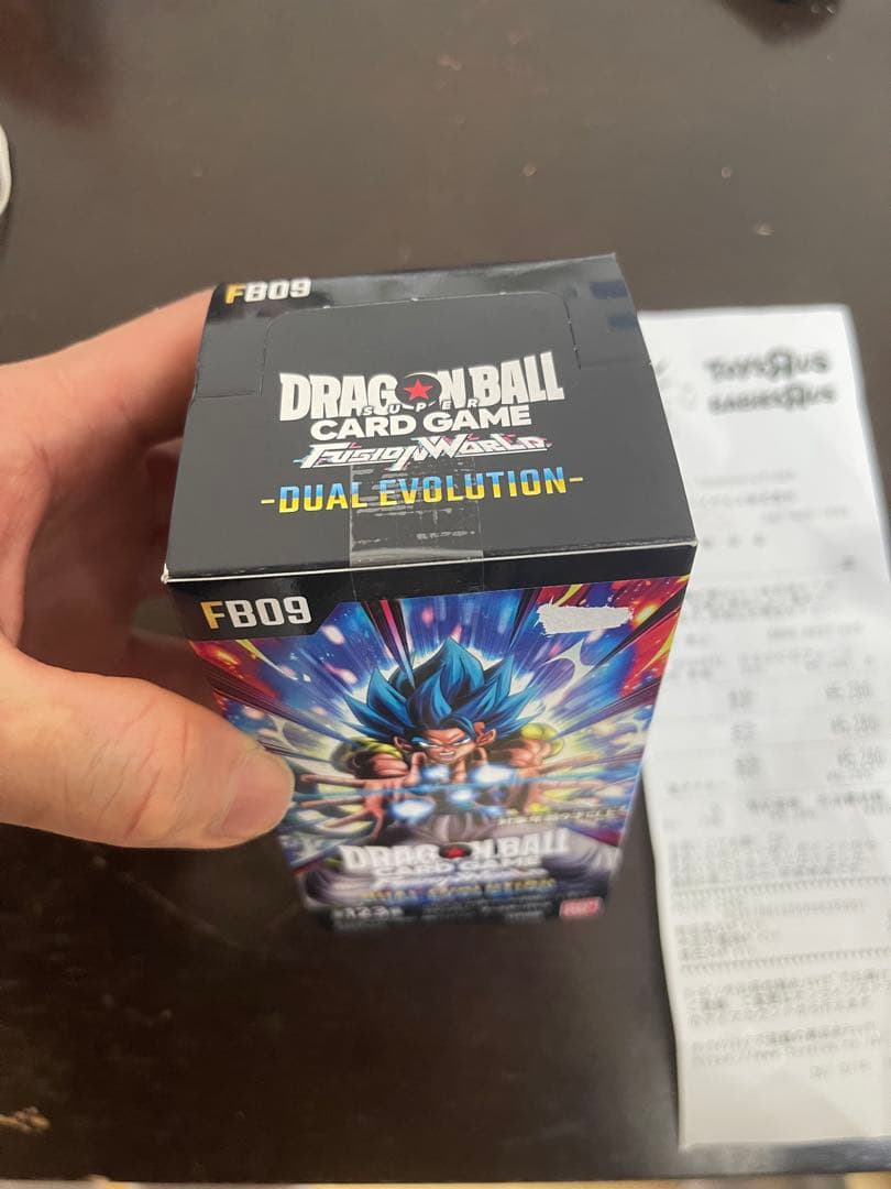ドラゴンボールカードゲーム FB09 DUAL EVOLUTION
