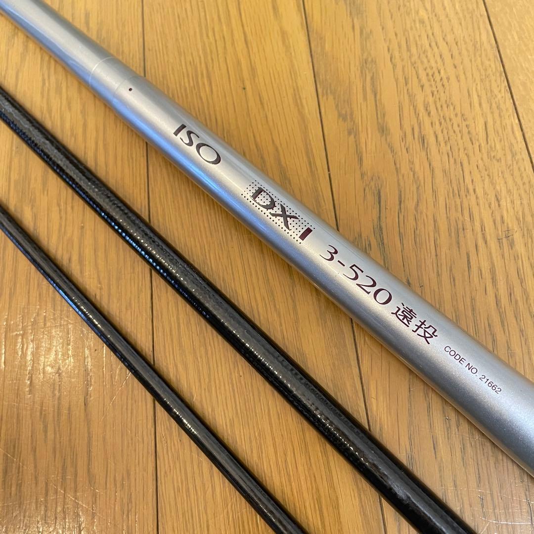 シマノ　IGハイスピード ISO DX 3-520遠投