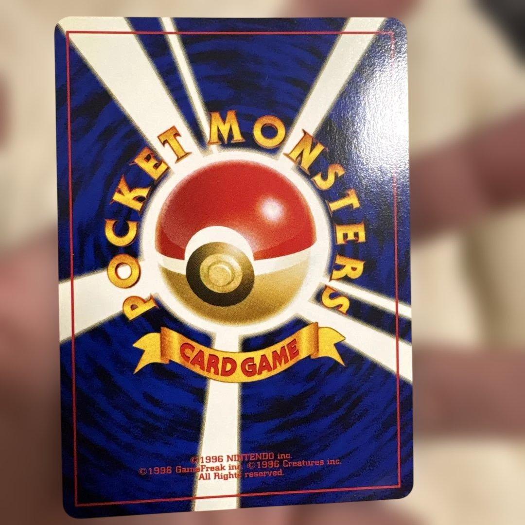 ポケモンカード　旧裏　ブラッキー　プレミアムファイル2