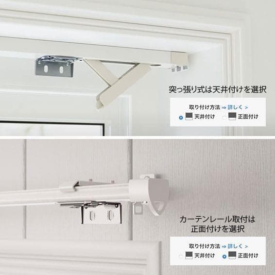 【値下げ】未使用　ハニカムシェード　シアーライトグレー 　81.5×115