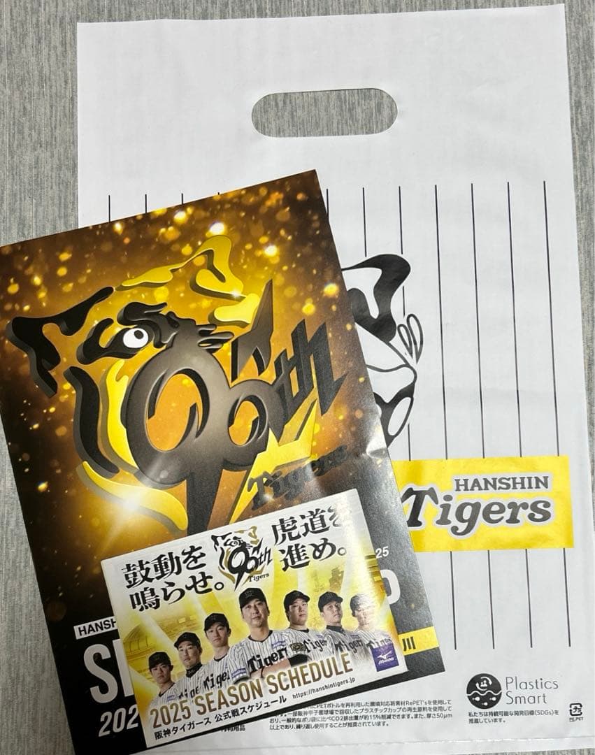 2025 阪神タイガース キャンプ 高橋選手 ユニフォーム 沖縄限定