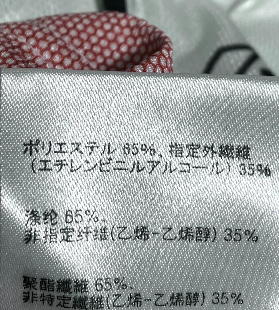 【24時間以内/匿名配送】シマノ リミテッドプロ ネクサス ハーフジップシャツ