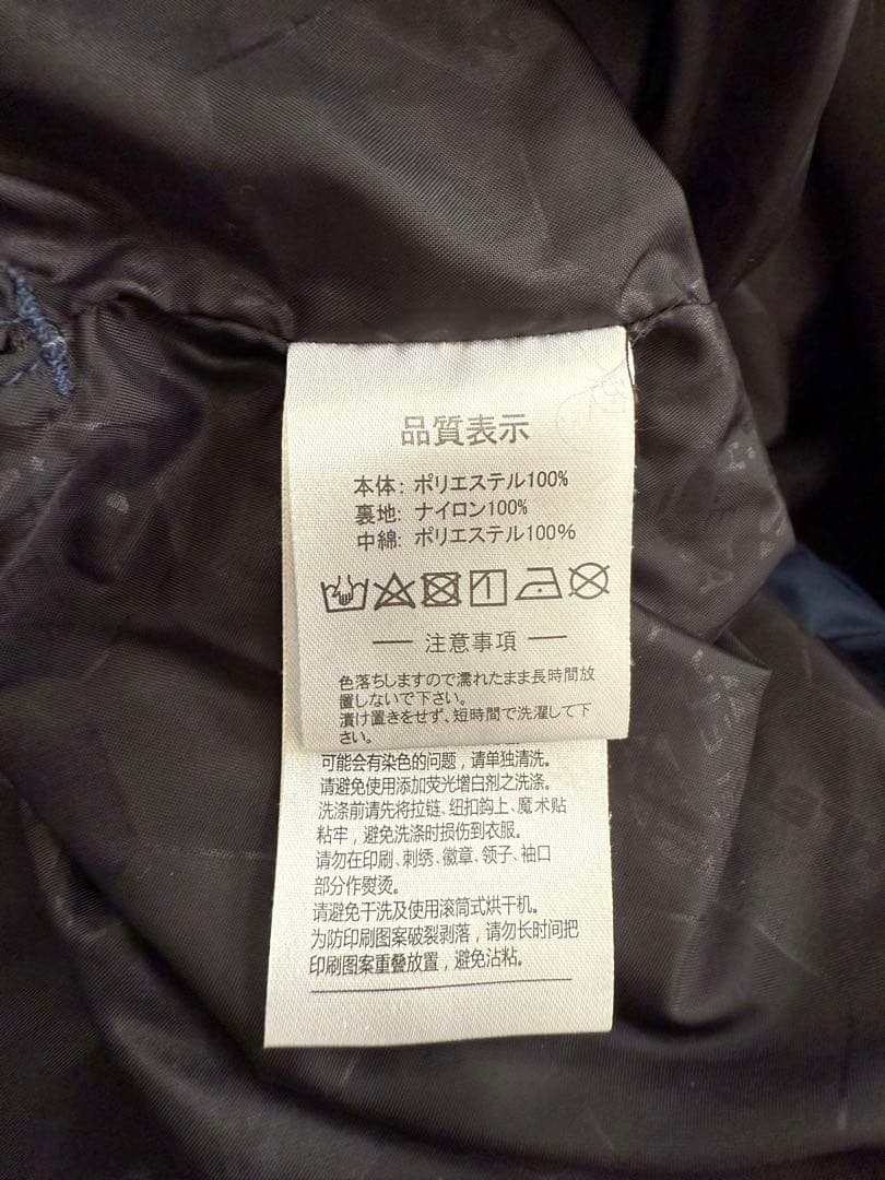 ⭐︎ATHLETA⭐︎フード付きベンチコート 160 ネイビー