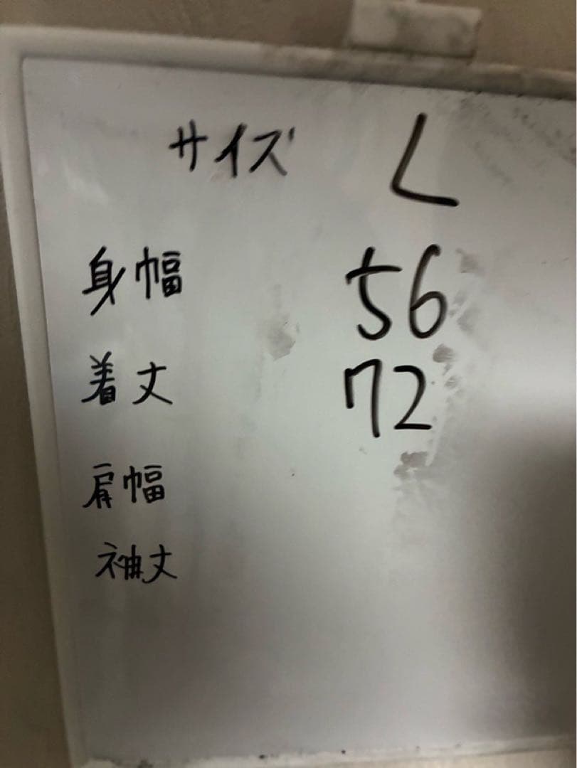 リカルデント ユニフォーム 中村俊輔 新品 Lサイズ