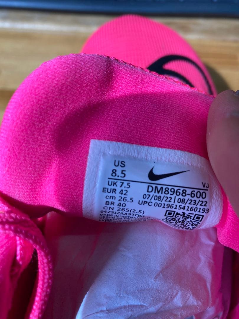 NIKE ズームフライ5 26.5cm ZOOM FLY5